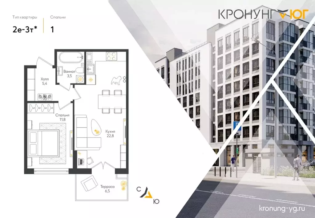 1-к квартира, 45.4 м - Фото 0
