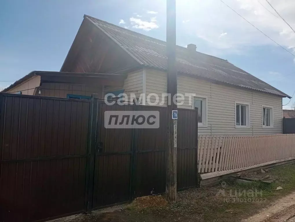 Дом в Иркутская область, Эхирит-Булагатский район, пос. Усть-Ордынский ... - Фото 1