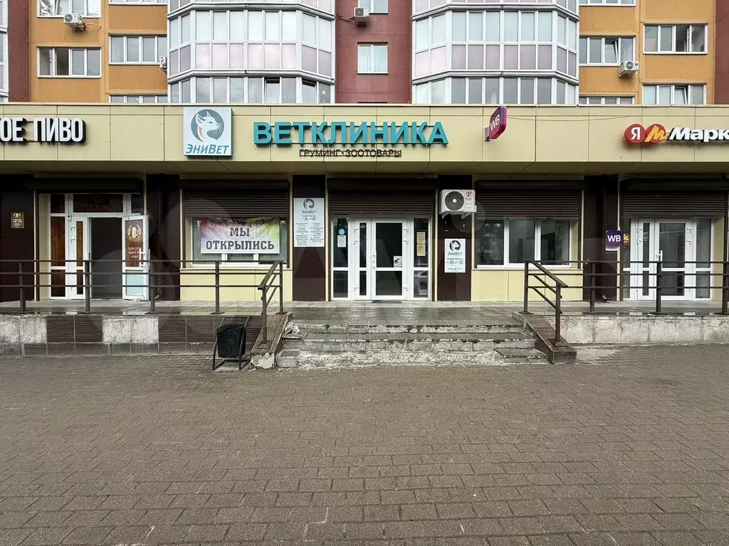 Сдам помещение свободного назначения - Фото 0