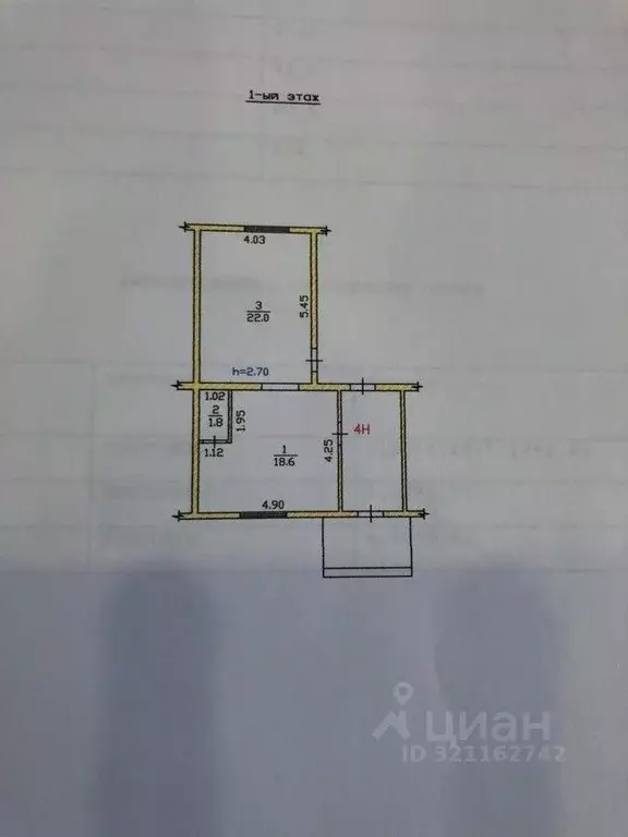 Торговая площадь в Хакасия, Усть-Абаканский район, с. Усть-Бюр ул. ... - Фото 1