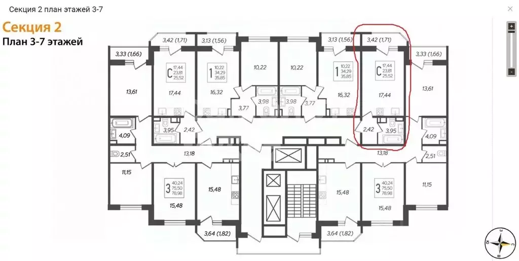 Студия Краснодарский край, Краснодар Уральская ул., 87/7 (25.52 м) - Фото 2