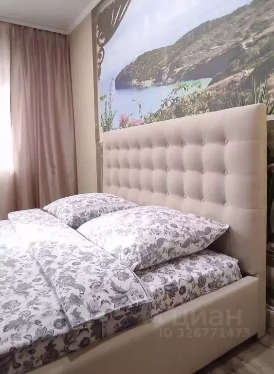 1-к кв. Московская область, Ногинск Богородский городской округ, ул. ... - Фото 1