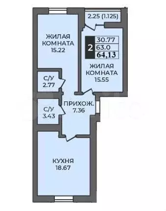 2-к. квартира, 66 м, 3/12 эт. - Фото 0