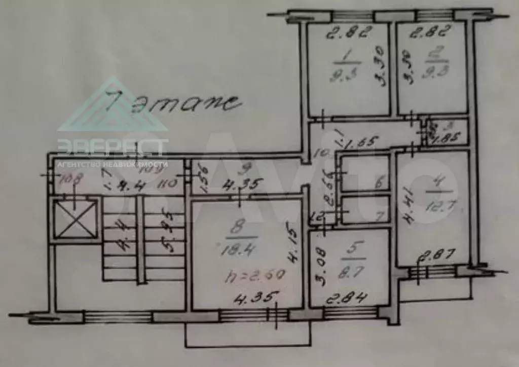 4-к. квартира, 77 м, 7/9 эт. - Фото 0