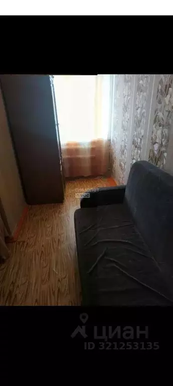 2-к кв. Липецкая область, Липецк ул. Циолковского, 5/1 (24.0 м) - Фото 1