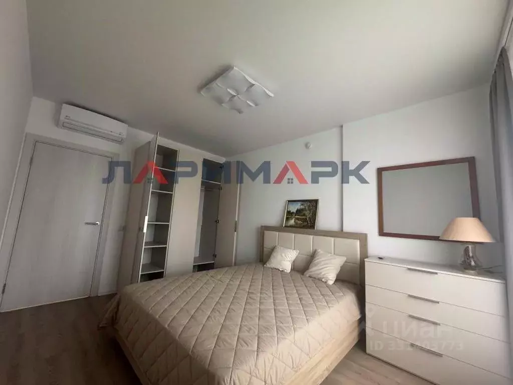 2-к кв. Москва ул. Михайлова, 30Ак6 (43.6 м) - Фото 1