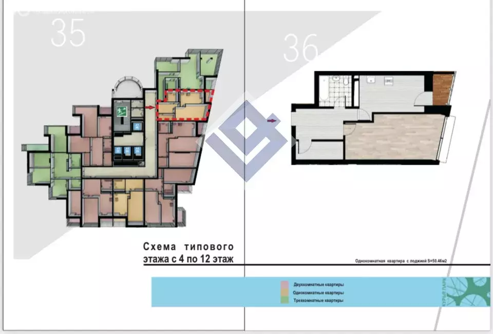 Квартира-студия: Пермь, Ленская улица, 30 (52 м) - Фото 1
