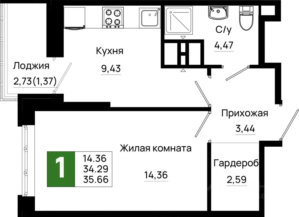 1-к кв. Ростовская область, Ростов-на-Дону Нефтекачка кв-л, Октябрь ... - Фото 0