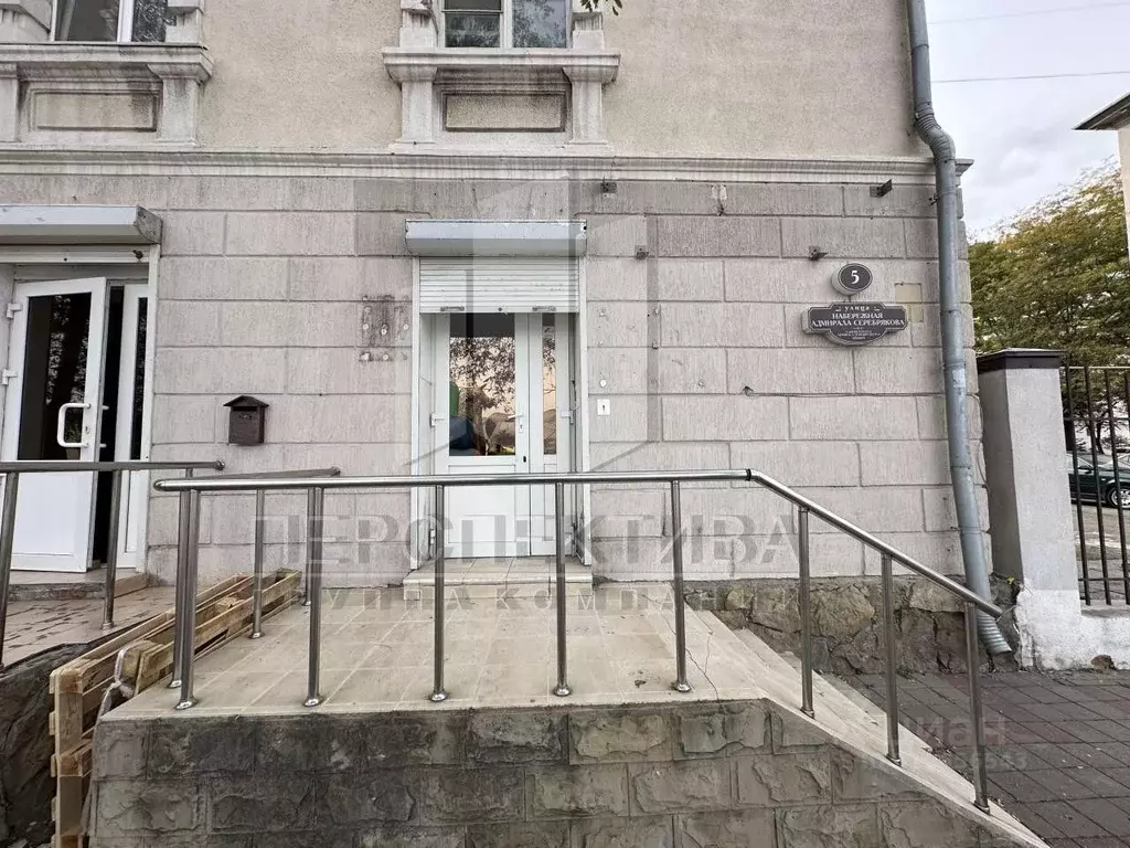 Помещение свободного назначения в Краснодарский край, Новороссийск ... - Фото 0