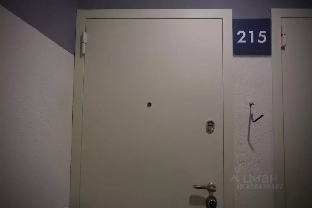 3-к кв. Москва Сосенское поселение, просп. Куприна, 30к9 (68.4 м) - Фото 1