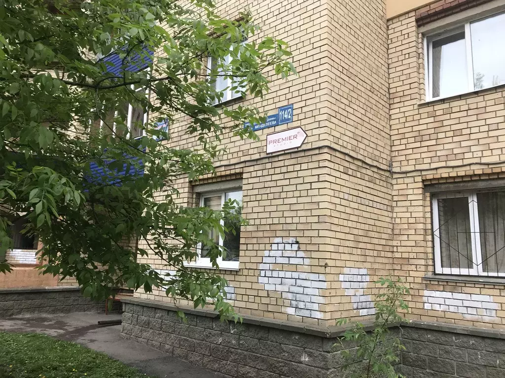 Продаётся 2-к квартира, 67.7 м - Фото 1