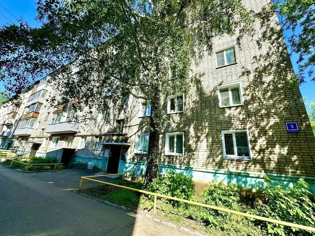 1-к кв. Кировская область, Киров ул. Горького, 3 (62.0 м) - Фото 1