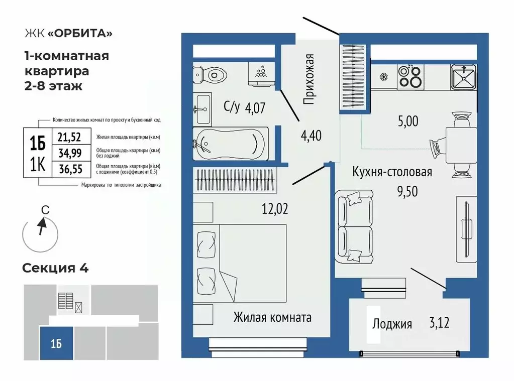 2-к кв. Свердловская область, Екатеринбург Южная Ботаника жилрайон, ... - Фото 0
