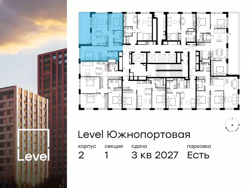 3-к кв. Москва Левел Южнопортовая жилой комплекс, 2 (77.6 м) - Фото 1