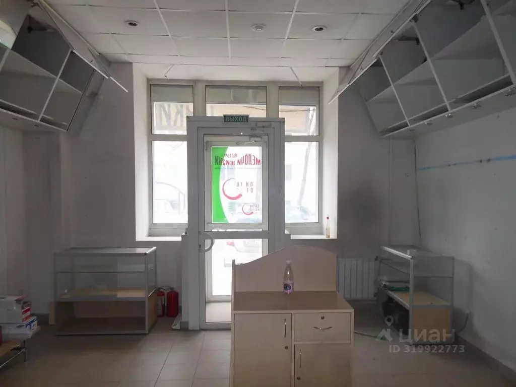 Помещение свободного назначения в Свердловская область, Екатеринбург ... - Фото 0