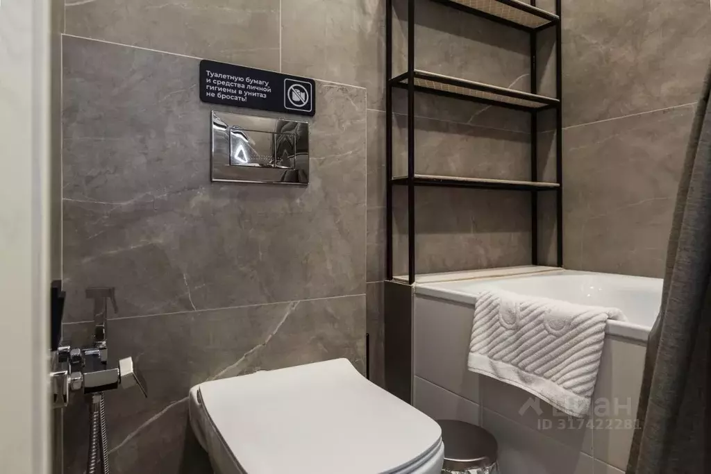 Комната Дагестан, Махачкала Ташкентская ул., 26У (44.0 м) - Фото 2