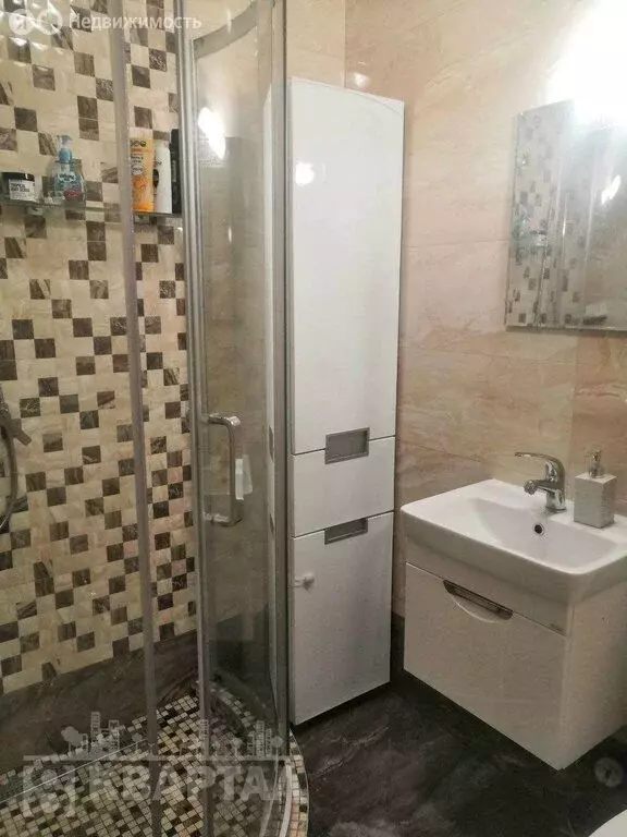 1-комнатная квартира: Новороссийск, улица Видова, 7А (30.4 м) - Фото 1