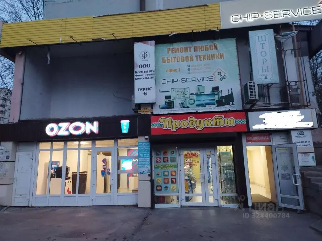 Торговая площадь в Ростовская область, Ростов-на-Дону Северный мкр, ... - Фото 2