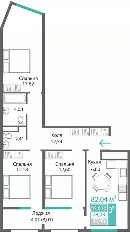 3-к кв. Крым, Симферополь Крымская роза мкр,  (82.04 м) - Фото 0