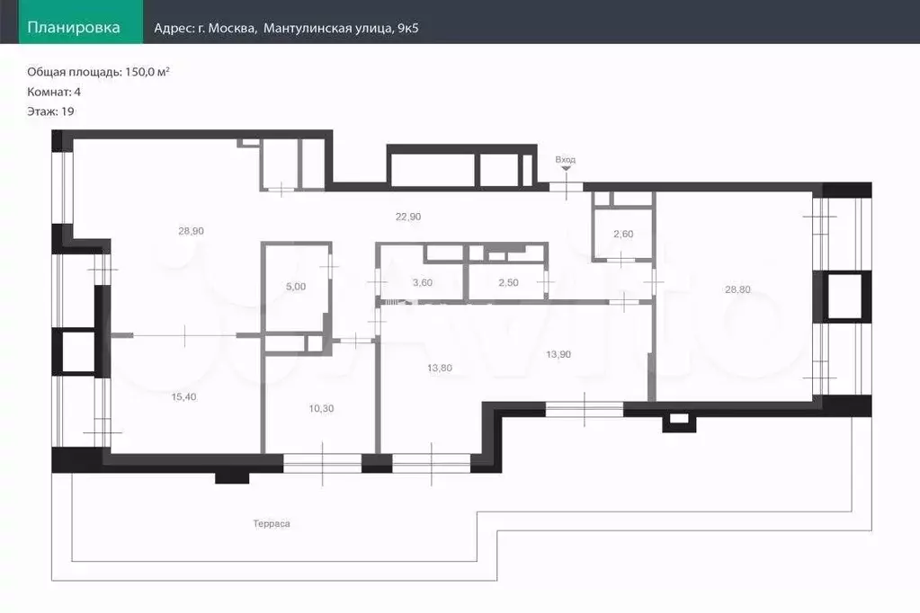4-к. квартира, 150 м, 19/21 эт. - Фото 0