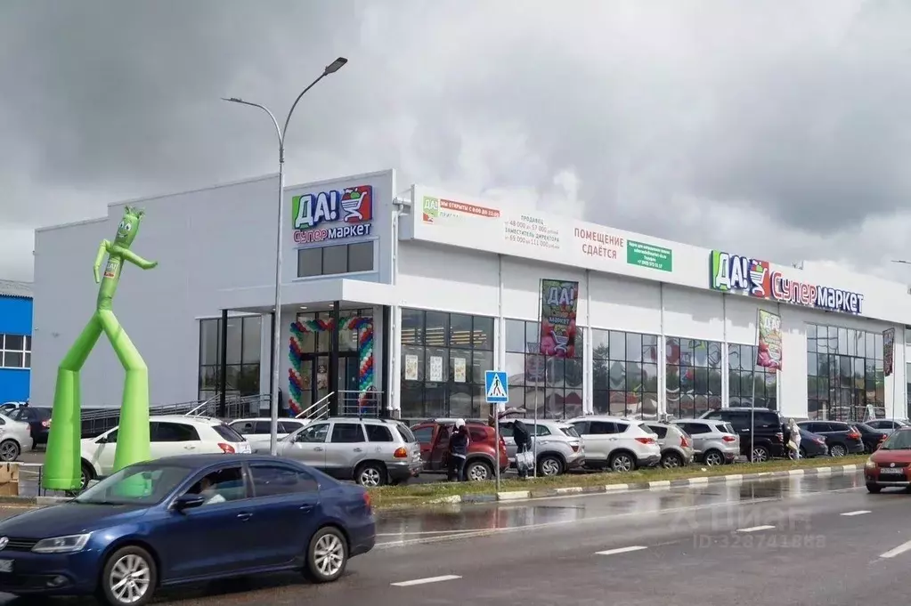 Помещение свободного назначения в Московская область, Серпухов ... - Фото 1