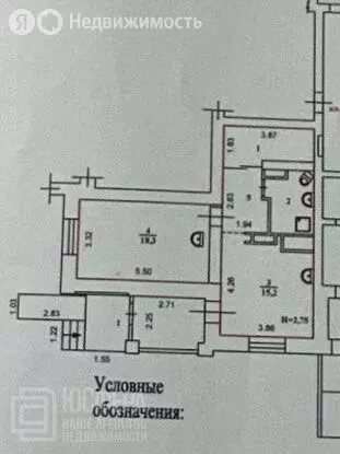 Помещение свободного назначения (50 м) - Фото 1