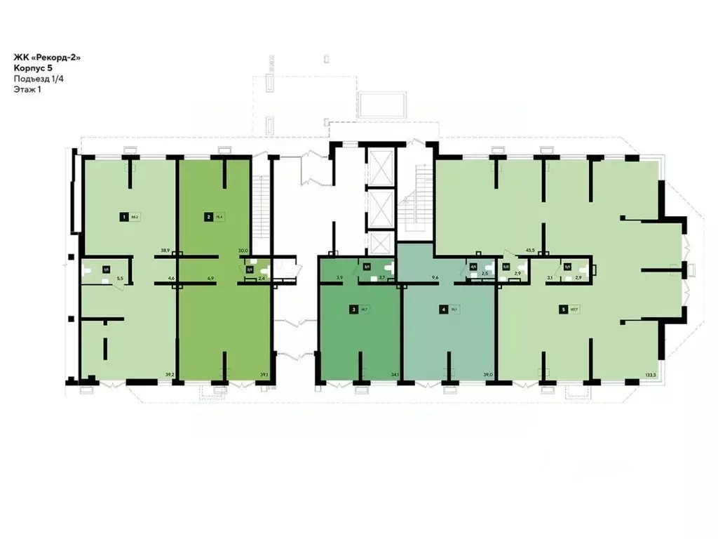 Помещение свободного назначения в Краснодарский край, Краснодар ... - Фото 2