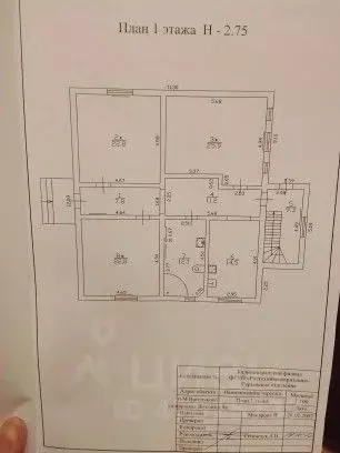 3-к кв. Калининградская область, Гурьевский муниципальный округ, пос. ... - Фото 2