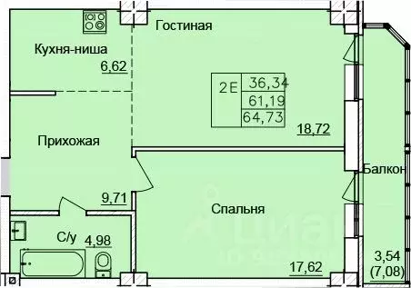 1-к кв. Ростовская область, Ростов-на-Дону Белокалитвинская ул. (64.73 ... - Фото 0