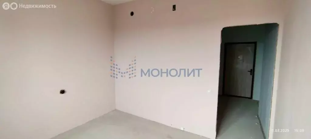 1-комнатная квартира: Пушкино, микрорайон Серебрянка, 48к1 (44 м) - Фото 1