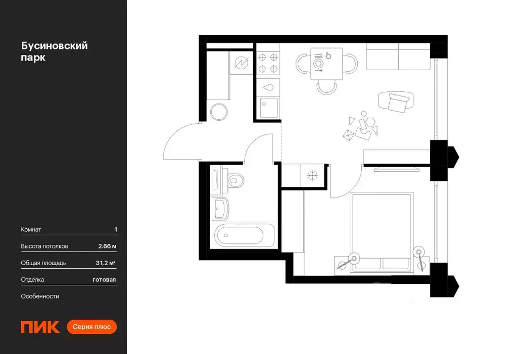 1-к кв. Москва Бусиновский Парк жилой комплекс (31.2 м) - Фото 0