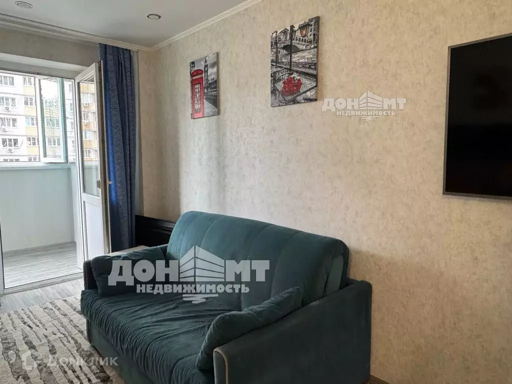 Продаётся квартира-студия, 35 м - Фото 1