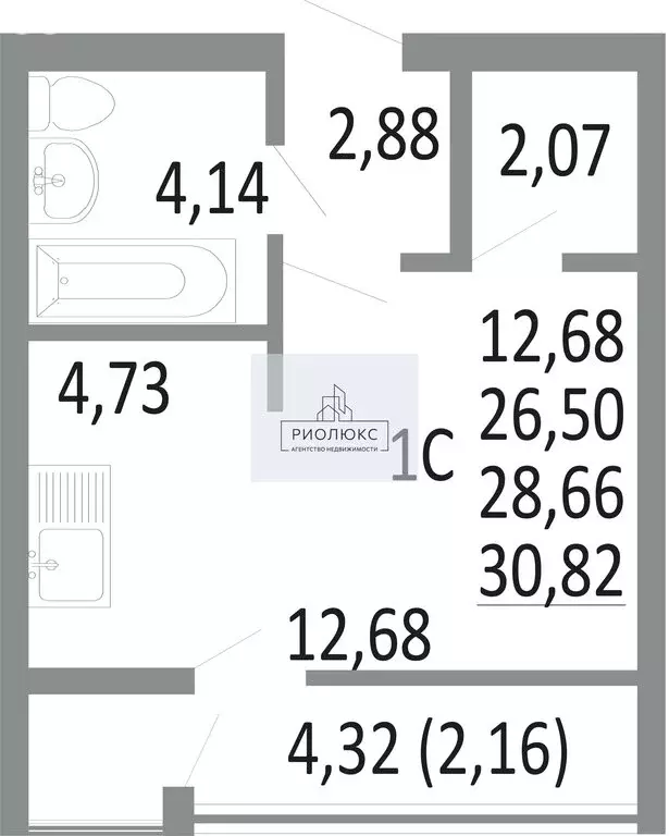 1-комнатная квартира: Екатеринбург, улица Академика Парина, 13 (28.66 ... - Фото 1