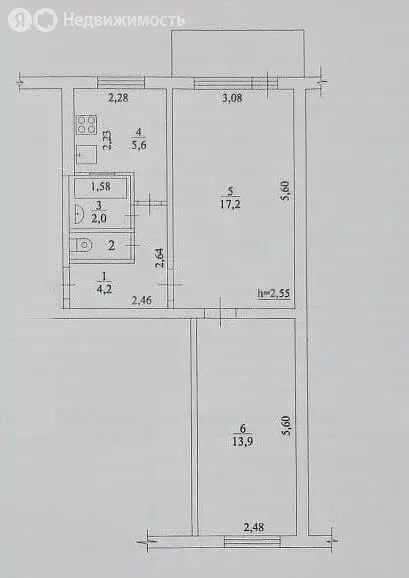 2-комнатная квартира: Новодвинск, улица Димитрова, 11 (44.8 м) - Фото 0