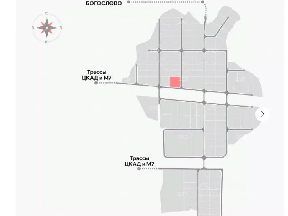 Торговая площадь в Московская область, Богородский городской округ, ... - Фото 1