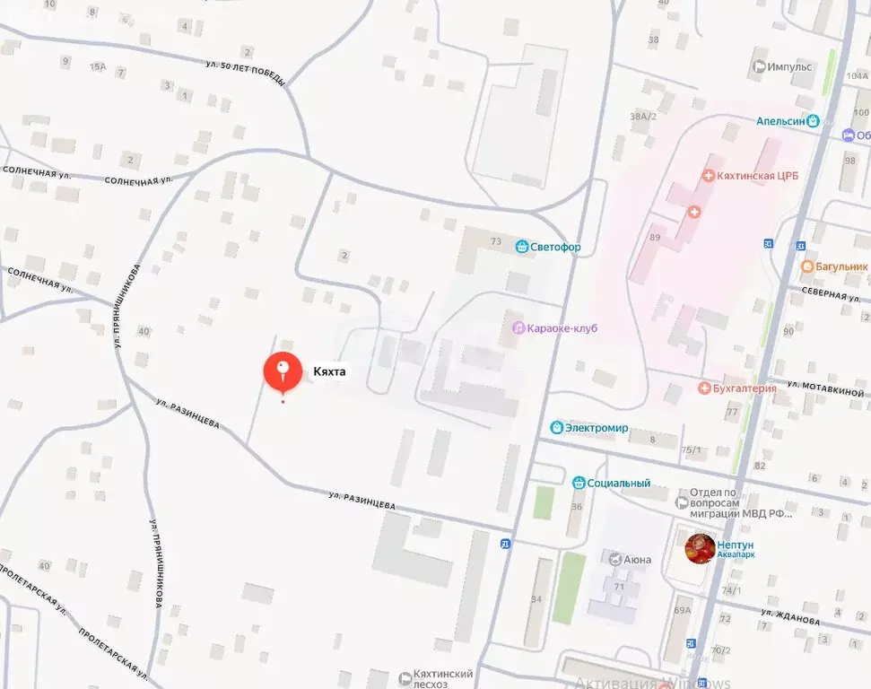 Участок в Республика Бурятия, Кяхта (7.98 м) - Фото 2