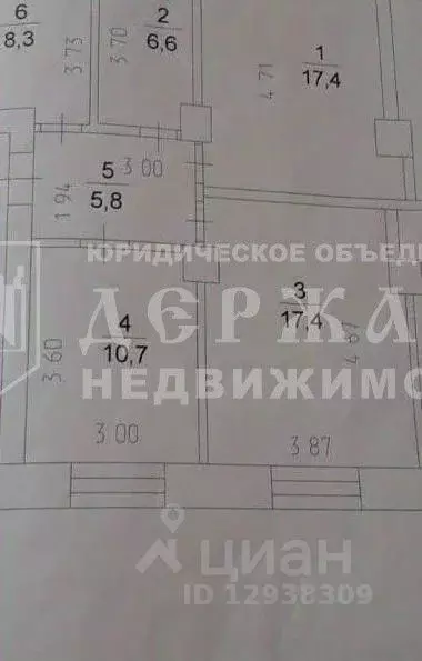 3-к кв. Кемеровская область, Кемерово ул. Ермака, 2 (66.0 м) - Фото 2