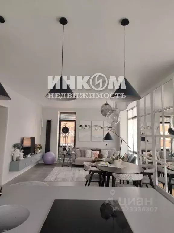 Дом в Московская область, Истра муниципальный округ, с. Рождествено ... - Фото 2