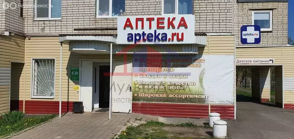 Помещение свободного назначения (95 м) - Фото 1