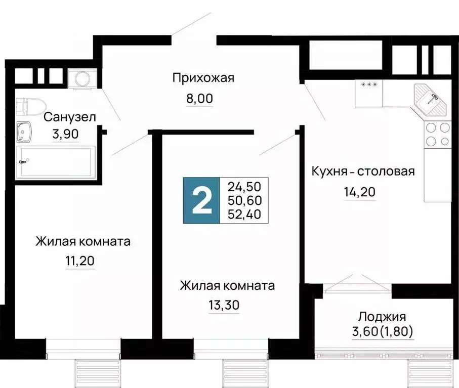 2-к кв. Адыгея, Тахтамукайский район, Яблоновский пгт Космическая ул., ... - Фото 1