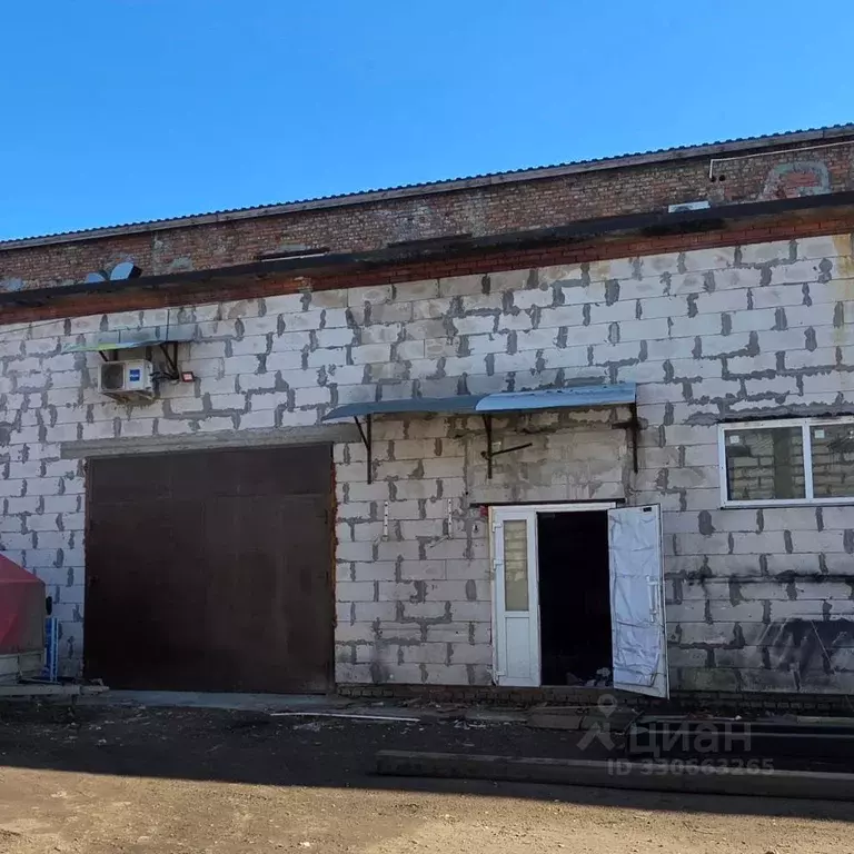 Помещение свободного назначения в Ярославская область, Ярославль ... - Фото 2