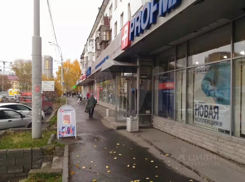 Торговая площадь в Свердловская область, Екатеринбург ул. ... - Фото 0