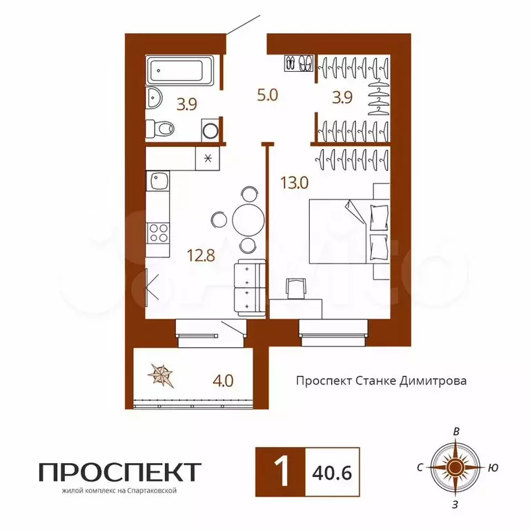 1-к. квартира, 40,6 м, 3/9 эт. - Фото 1