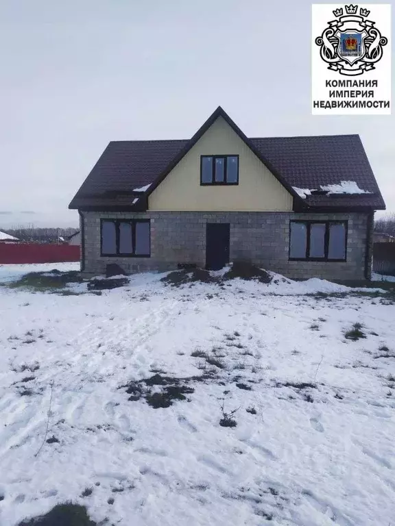 Дом в Белгородская область, Белгород ул. Василия Филатова, 47 (111 м) - Фото 0