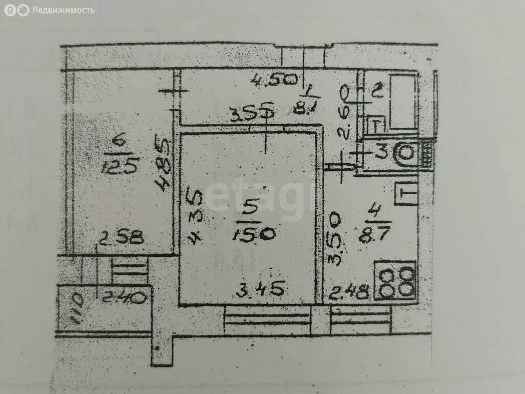 2-комнатная квартира: Липецк, улица Юных Натуралистов, 13 (50.1 м) - Фото 1