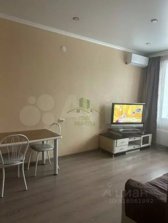 2-к кв. Бурятия, Улан-Удэ ул. Боевая, 9А (43.3 м) - Фото 1