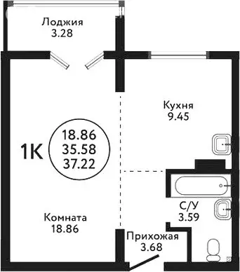 1-комнатная квартира: село Верх-Тула, Луговая улица, 19 (35.58 м) - Фото 0