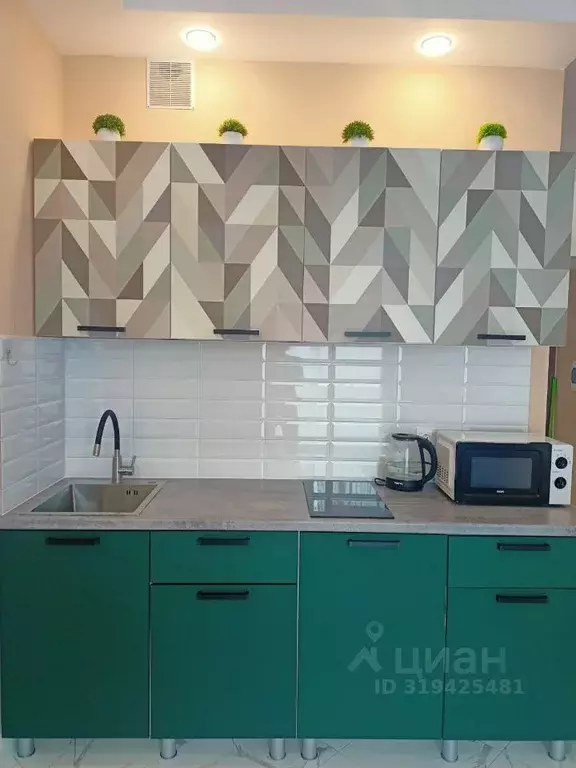 Студия Москва Производственная ул., 17 (21.0 м) - Фото 1