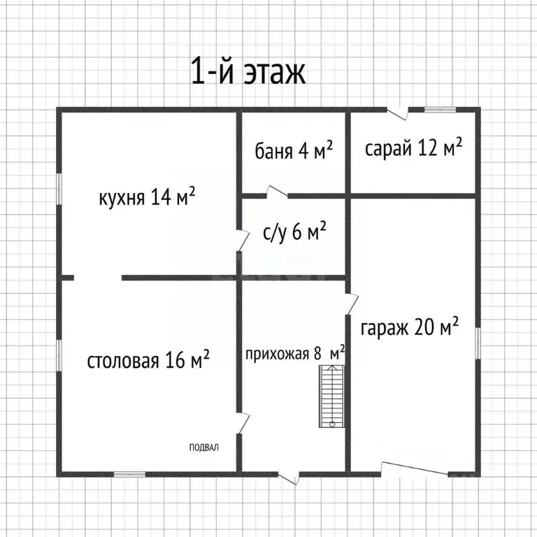 Дом в Адыгея, Майкоп Батарейная ул. (160 м) - Фото 2