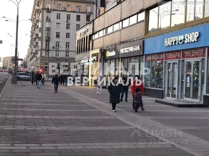 Помещение свободного назначения в Москва Новослободская ул., 46 (75 м) - Фото 0